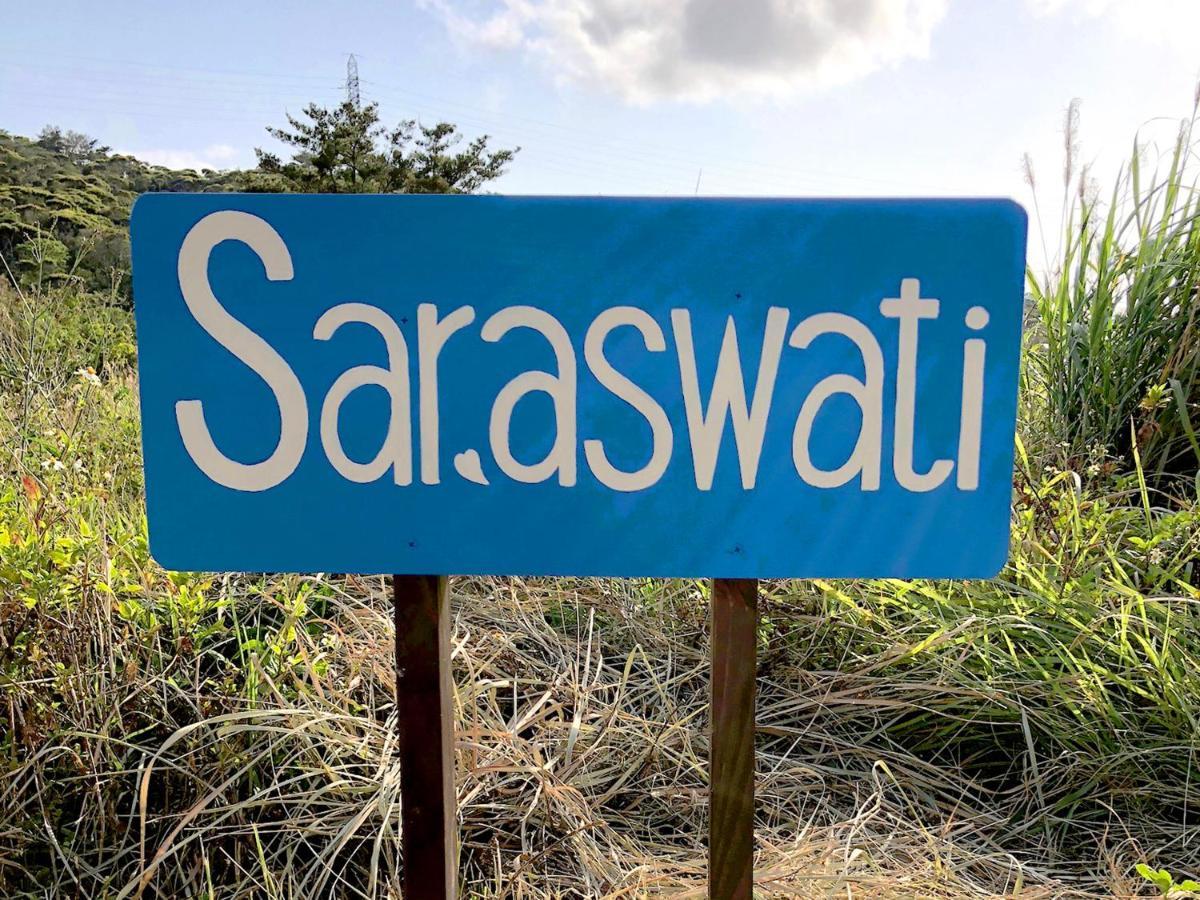הוילה נאקיג'ין Saraswati מראה חיצוני תמונה